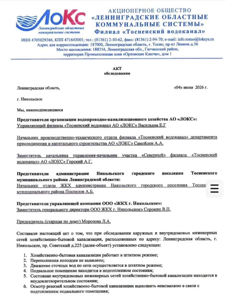/upload/medialibrary/dd183b2a-a64f-46d1-b70d-f5937b04115f/10.jpg