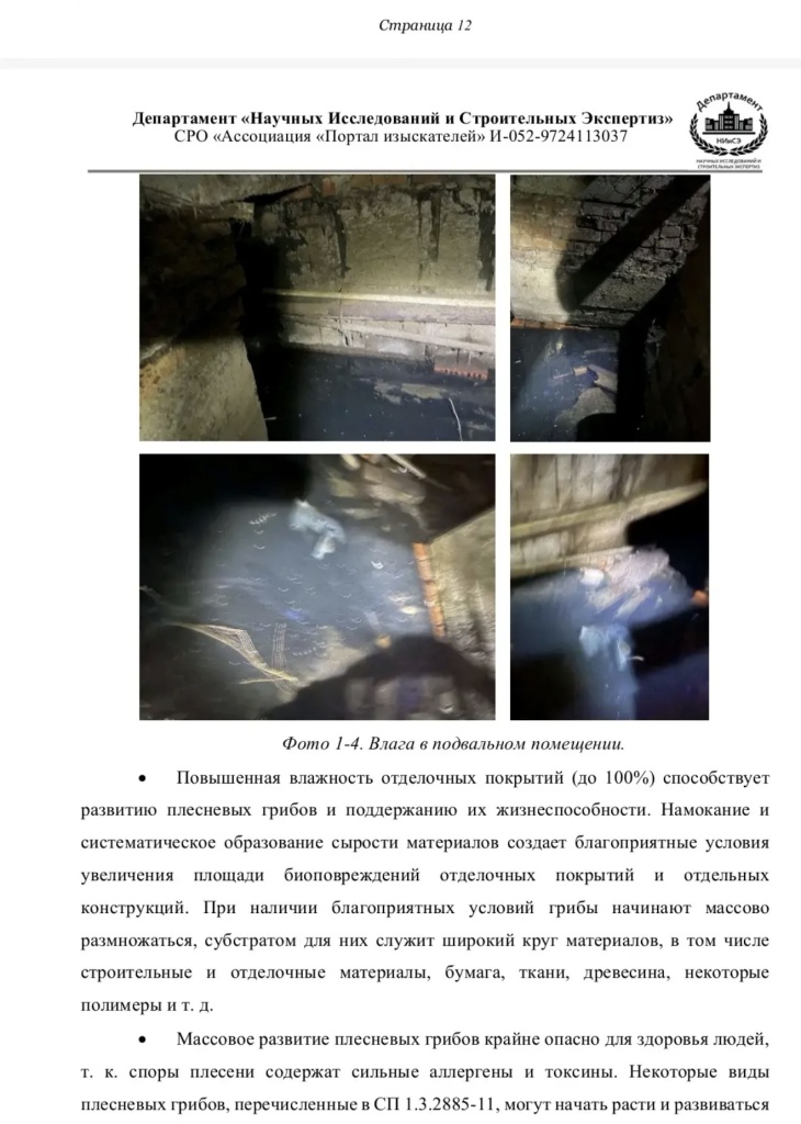 /upload/medialibrary/dd183b2a-a64f-46d1-b70d-f5937b04115f/2.jpg