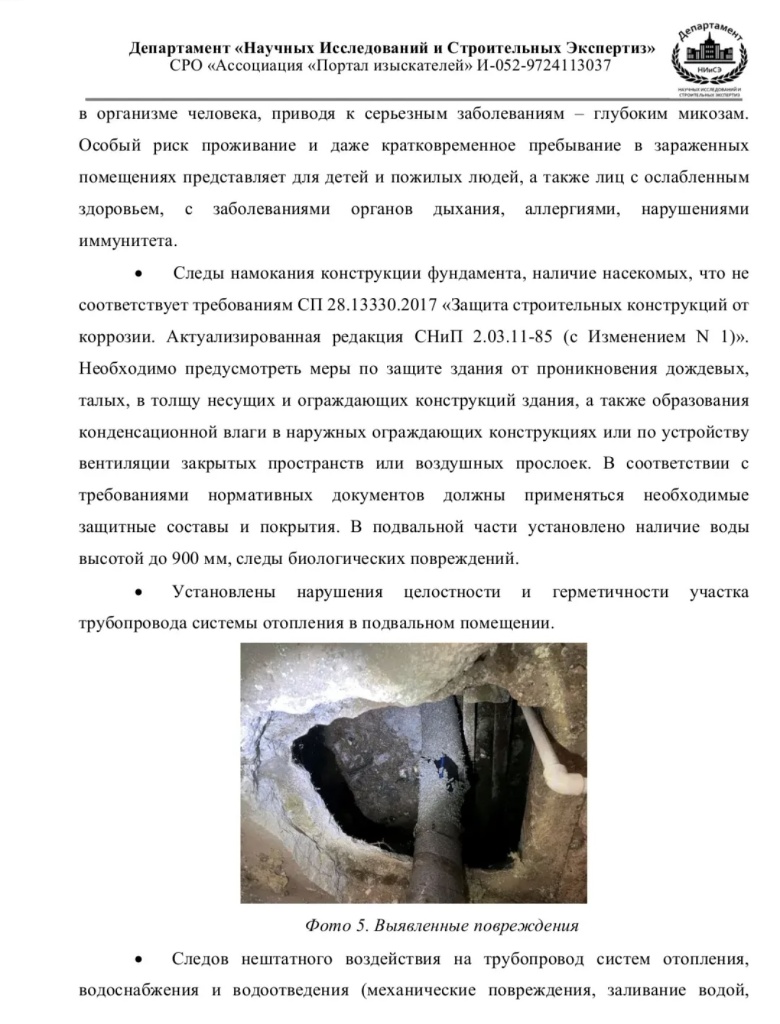 /upload/medialibrary/dd183b2a-a64f-46d1-b70d-f5937b04115f/3.jpg