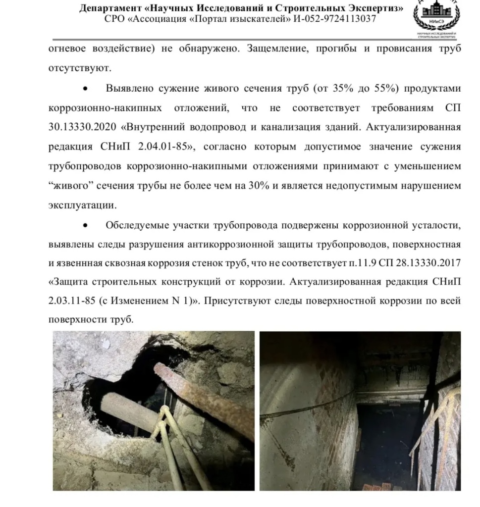 /upload/medialibrary/dd183b2a-a64f-46d1-b70d-f5937b04115f/4.jpg
