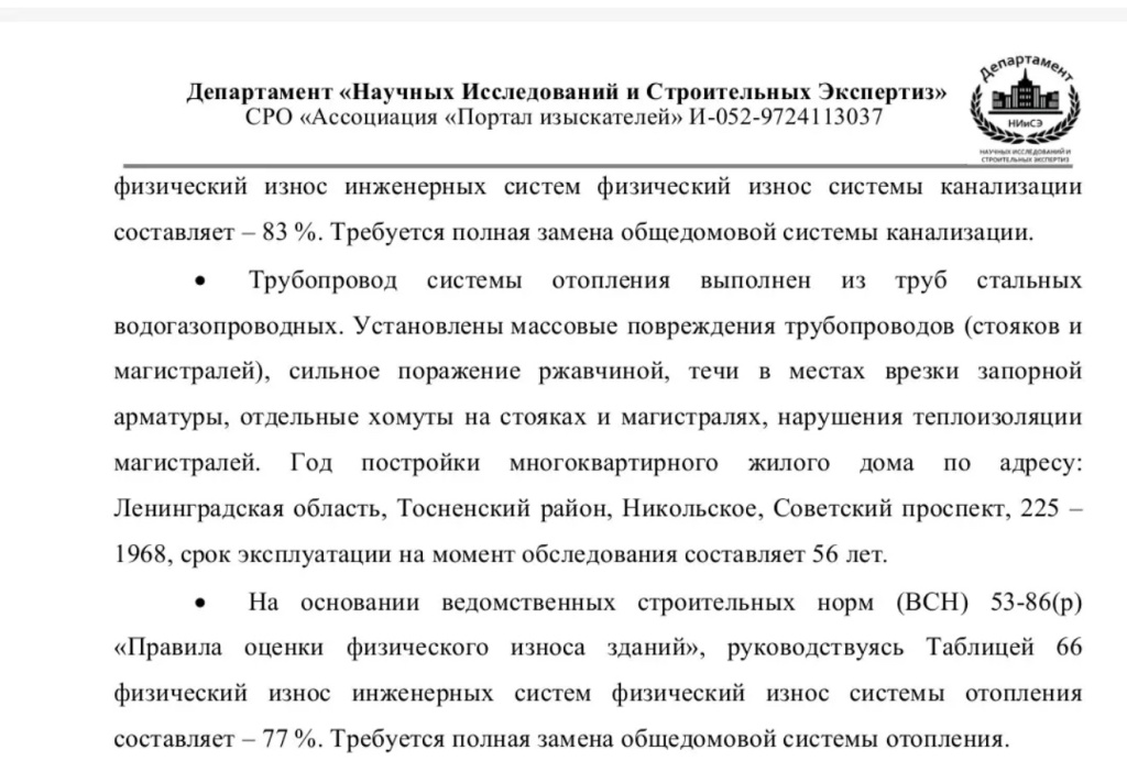 /upload/medialibrary/dd183b2a-a64f-46d1-b70d-f5937b04115f/7.jpg