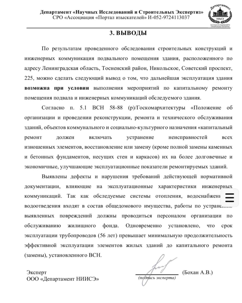 /upload/medialibrary/dd183b2a-a64f-46d1-b70d-f5937b04115f/8.jpg