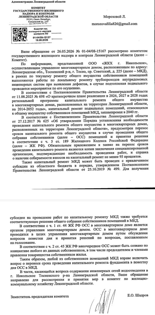 /upload/medialibrary/dd183b2a-a64f-46d1-b70d-f5937b04115f/9.jpg