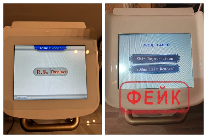 Подделки лазерного эпилятора MAYER SAPPHIRE для салонов красоты угрожают безопасности клиентов
