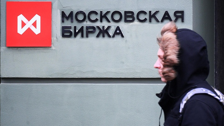 Российский рынок акций в среду снизился на 0,39%