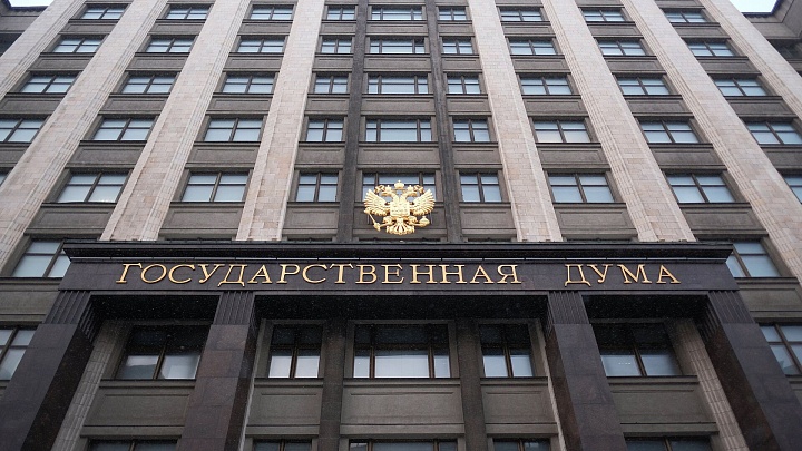 В Госдуму внесли законопроект о стажировках для студентов и выпускников