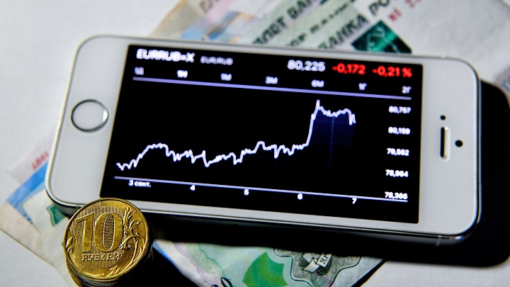 Экономист раскрыла, что делать со сбережениями при падении рубля