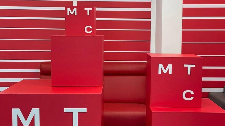 МТС объявила о трансформации в холдинговую структуру