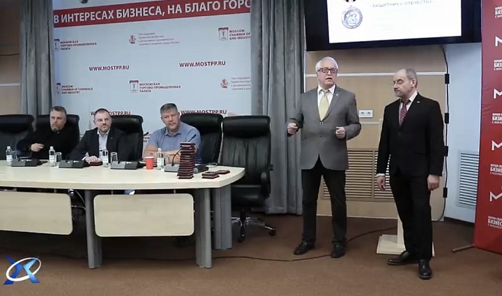 В Москве отметили заслуги героев и представителей культуры медалями «Защитнику Отечества»