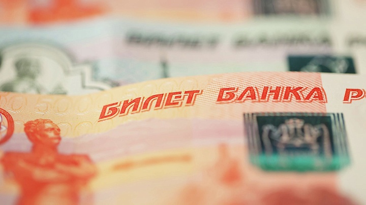 Российская экономика по итогам 2025 года обогнала итальянскую